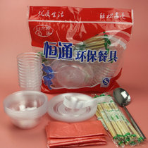  Wedding tableware Disposable bowls and chopsticks set Wedding banquet thickened cups saucers and spoons Outdoor barbecue for 10 people