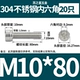 Светло -коричневый 10*80 = 20