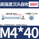 4*40 = 500