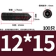 12*15=100 штук