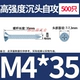 4*35 = 500