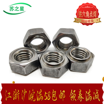 GB13681 Hex Weld Nut M4M5M6M8M10M12M16