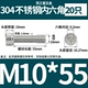 Чернила зеленый 10*55 = 20