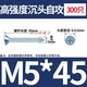 5*45 = 300