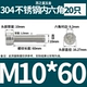 Светло -зеленый 10*60 = 20