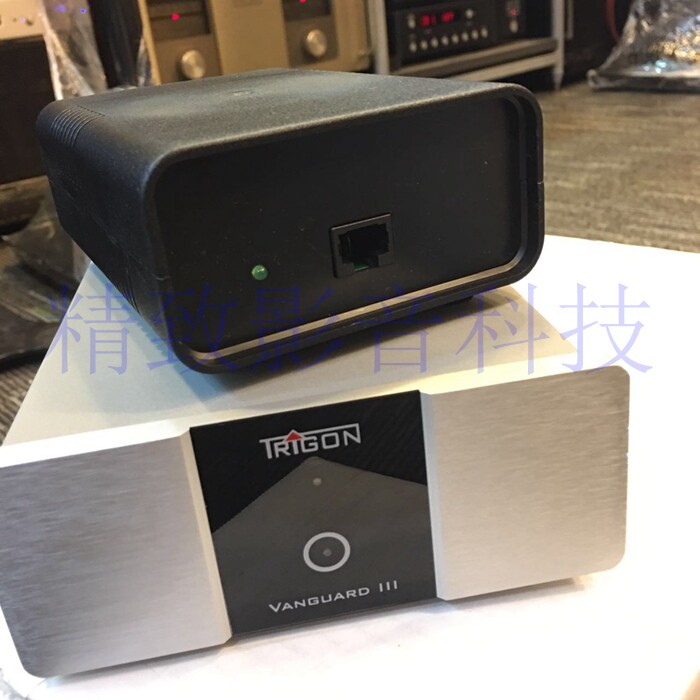 Seiko Singing III_P.JPG