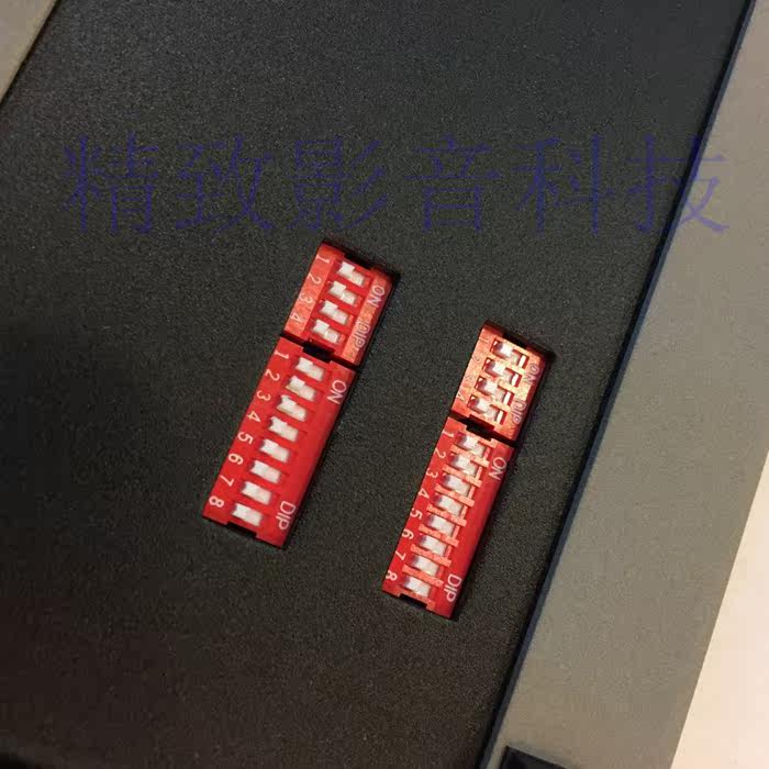 Seiko Singing III 7_DEX.JPG