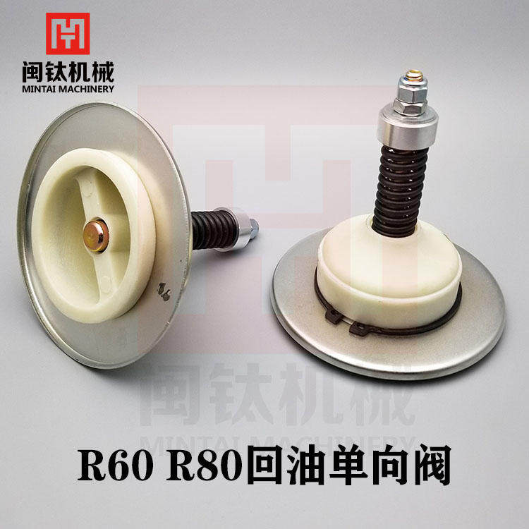 Excavator accessories Hyundai R60 Hyundai R80 hydraulic backstop valve pressure valve by-pass valve backpressure valve