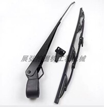 Carter 307D 320C 320D 312C D 336D 329D 349D 349D Wiper Excavator Rainbrush Assembly