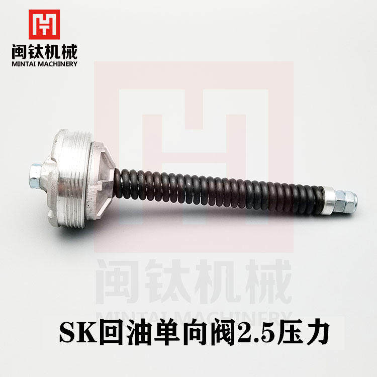 Excavator accessories Three-one SY60 75135215365 Back to oil stop retrograde valve hydraulic filter 2 5 Pressure