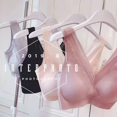 Japanese incognito underwear V-neck lace beauty back women's sleep yoga sports large size gathered rimless vest bra