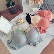 Latex No Mark Underwear Woman Conditioning Harness Back Buckle Type without steel ring Poly Nude Sensation Slim-Breathable Adjusted Bra