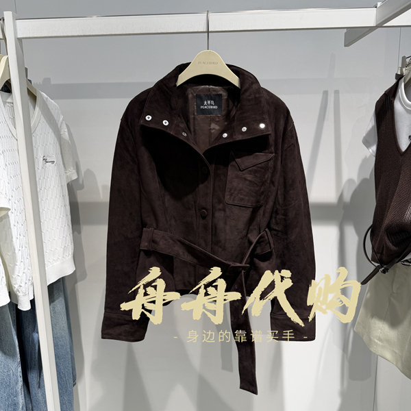 A1Bdg4114 Peacebird Women's Clothing 2026 Autumn New Collection Same Style Leather Jacket A1Bdg4114H8