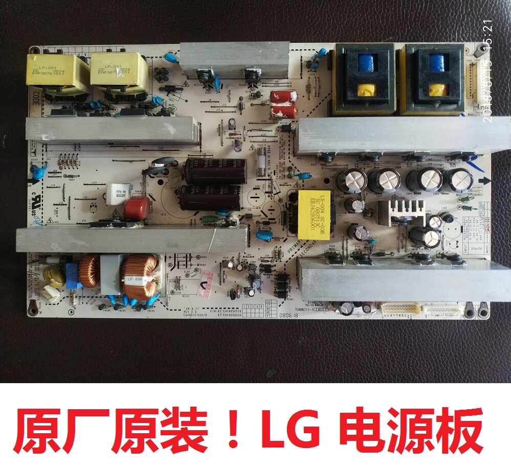 LG 42 47LG50FR 47 42LG31FR-TA power supply LGP42 LGP42 47-08H EAX40157602 EAX40157602