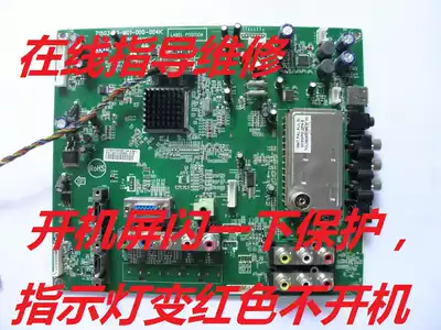 AOC L32DH83 Sanyo LCD-37CC10 motherboard 715G3639-M01-000-004K Online repair