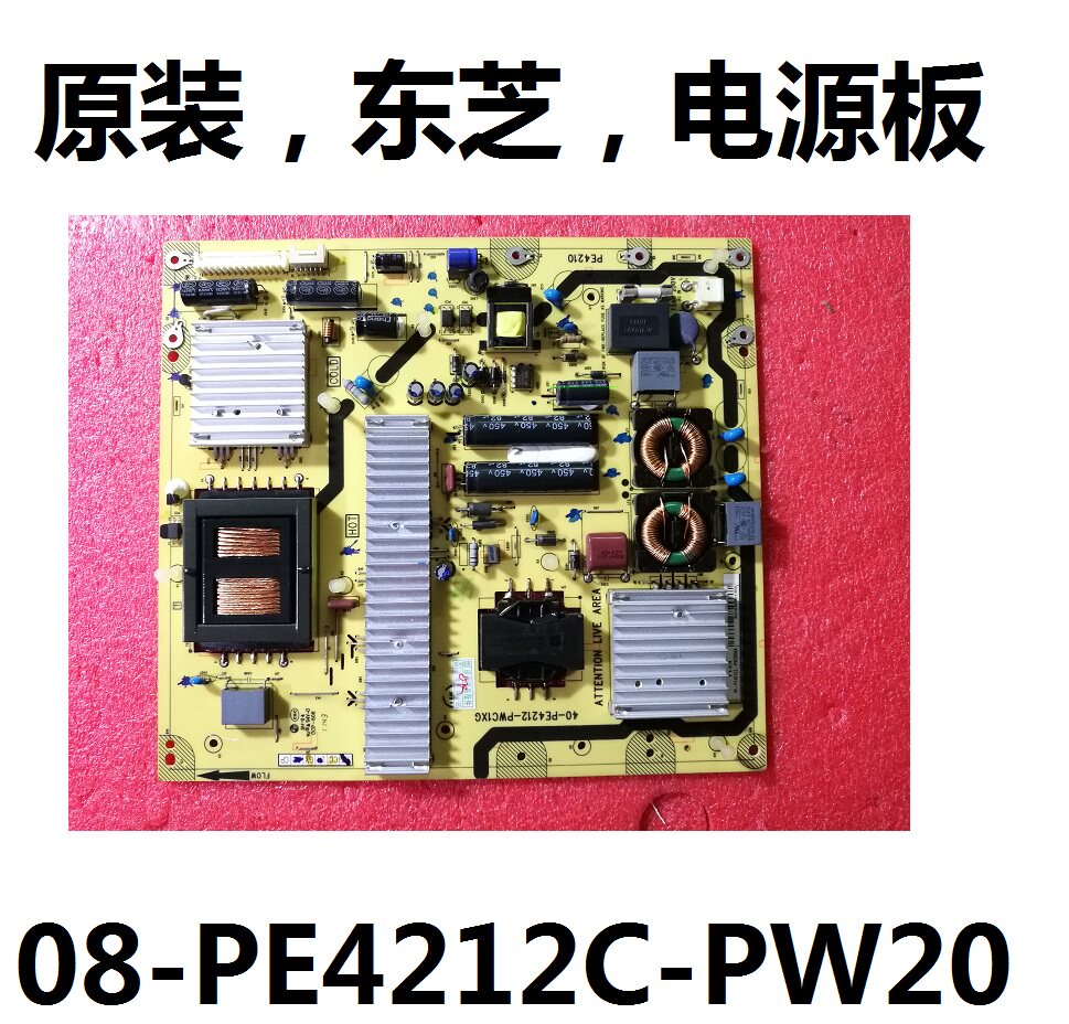 Toshiba LCD 46KL105C 46EL100CS 46FL150 Power Board 40-PE4212-PWC1XG