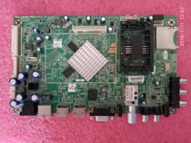 Original Skyworth 42E680E 47E680F 47E380S motherboard 5800-A8K560-0P40 50 0P60