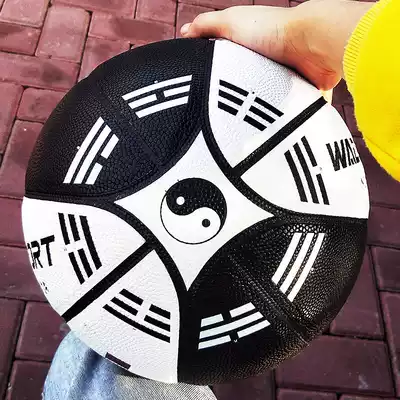 Tai Chi Bagua Moisture No. 7 Basketball Leather Hand Sense Military Brother Outdoor Wear-resistant Basketball Adult Student Elf Ball