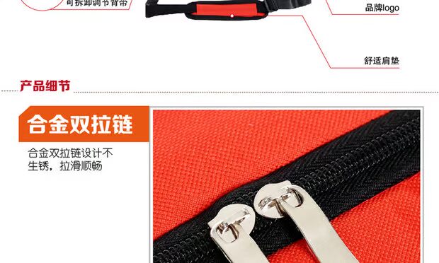 VCOOOL chính hãng túi nước đá đa năng Mummy ba lô đôi sữa mẹ tươi cách nhiệt chai nước đá túi baby