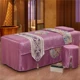 Cung cấp đặc biệt làm đẹp trải giường bốn bộ thẩm mỹ viện massage đặc biệt massage trị liệu giường trải giường cao cấp moxib Fir trải giường