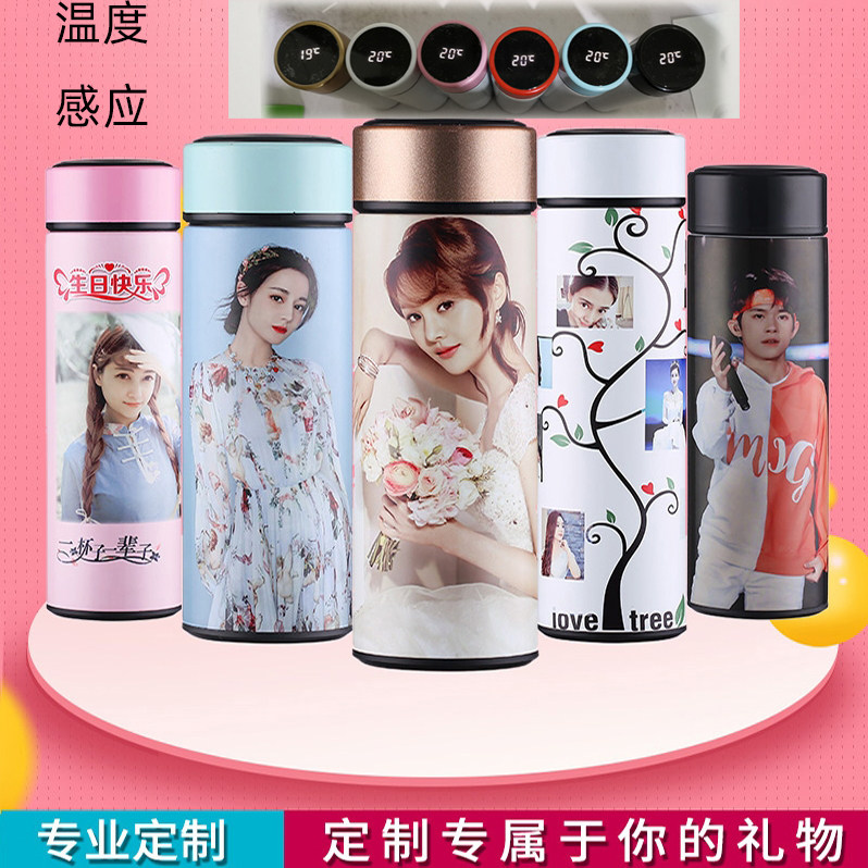 Intelligent temperature sensing thermos cup custom printable photos men and women's water cup personality trend temperature measurement large capacity tea cup