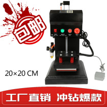 Heat transfer hot painting machine underwear underwear pneumatic ironing machine 20*20 pneumatic pressure ironing machine