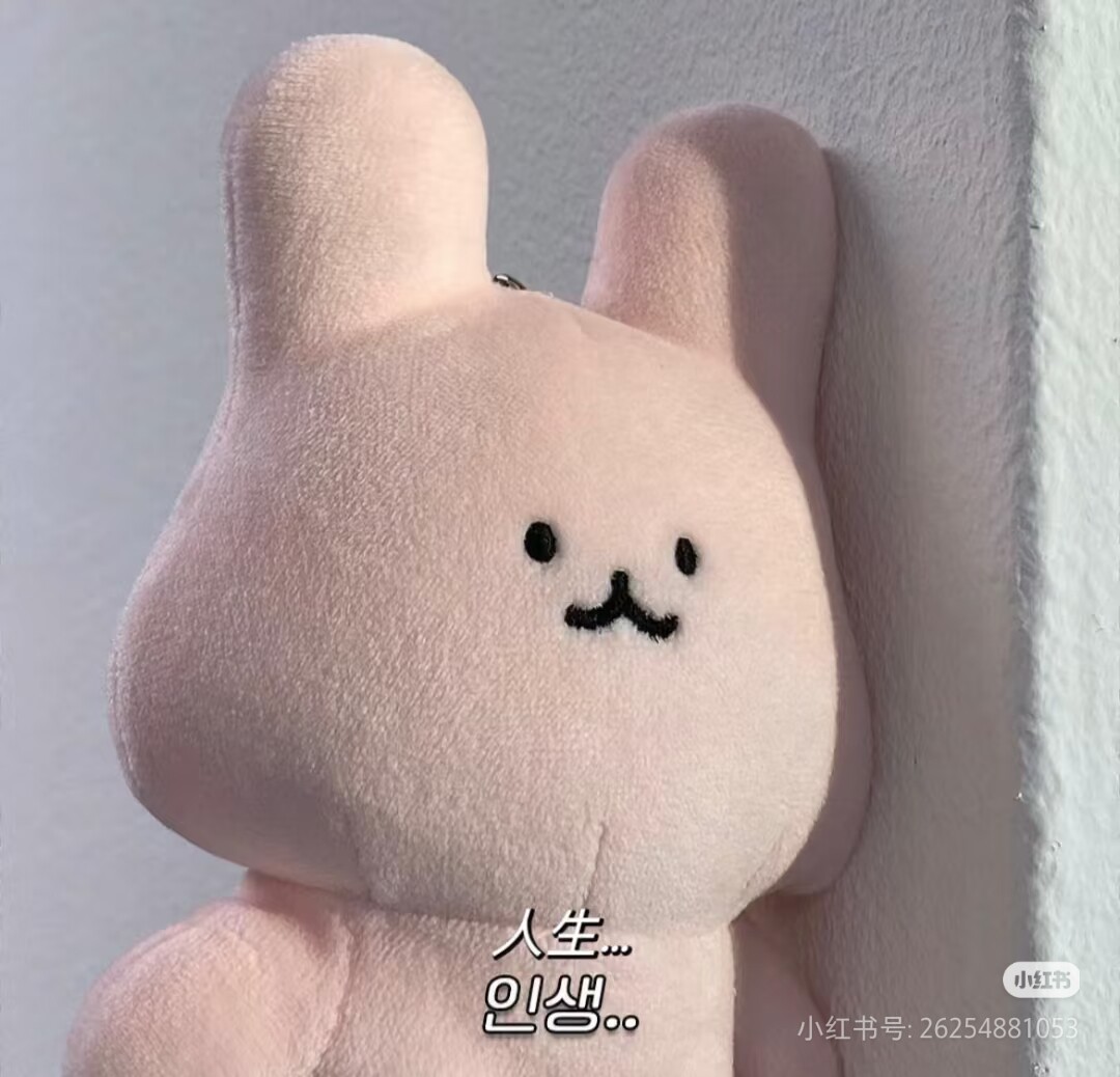 米尔儿童生活馆的LOGO