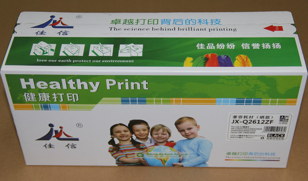 Original Quality hp1020 Canon lbp2900 3000 Ko Mei Canon 2612 303ZF Selenium Drum cartridges