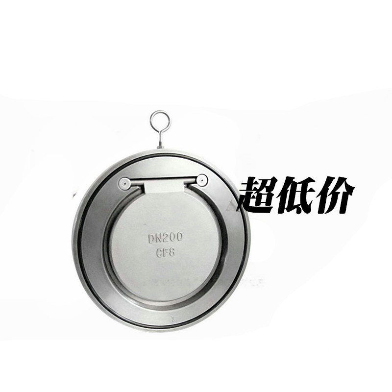 304 stainless steel slim-to-clamp check valve H74W-16P for clip-type stopover valve 50 65 80100