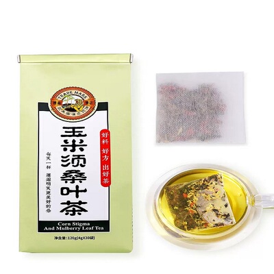 虎标玉米须桑叶茶120g决明子青钱柳桑叶蒲公英枸杞菊花组合花茶包