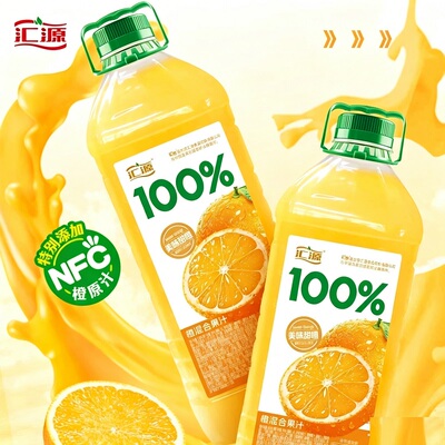 汇源果汁100%橙混合果汁2L*1瓶