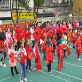 Янге красная шелковая лента танцевать шелк Большая красная шелковая лента лента Ручная Красная Ткань Плохая пояс танцевальная лента