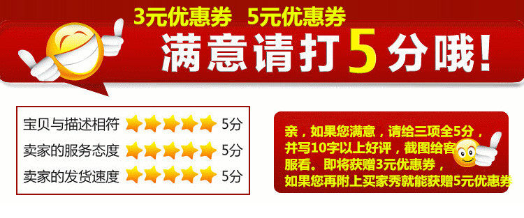 Coques pour soutien-gorge luz - Ref 817660 Image 10