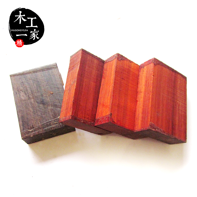 Redwood vật liệu nhẹ Redwood Vật liệu nhỏ Gỗ Vật liệu hộp DIY Vật liệu khắc gỗ Vật liệu dán nhãn 7 * 5 * 2cm - Bật lửa bật lửa zippo