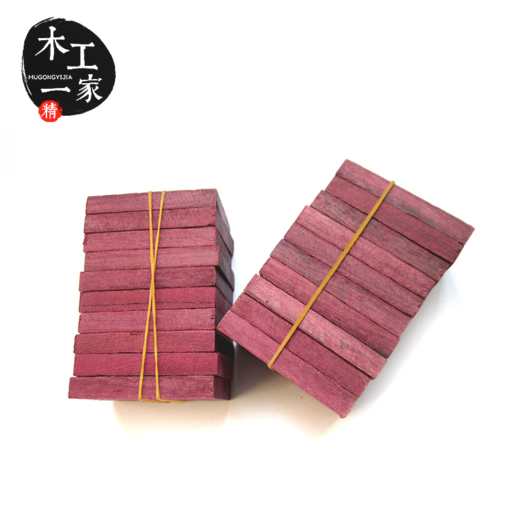 Kích thước thị trấn Perilla Bản vá lỗi Không có gì Thẻ Ping Một chiếc nhẫn Redwood tuôn ra lõi tím Sumu - Nhẫn mẫu nhẫn cưới đẹp 2020