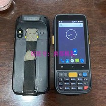 二手 70 Series 旺店通 聚水潭 美团八角 申通 极兔快递扫描枪PDA