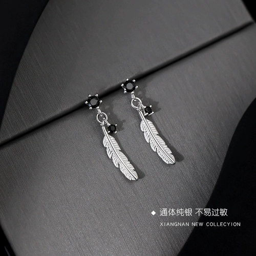 Небольшие дизайнерские летние серьги, серебро 925 пробы, коллекция 2022, легкий роскошный стиль