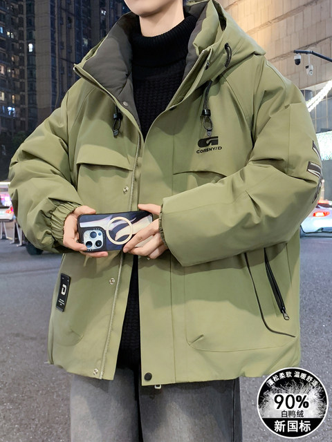 2025 New Winter Down Jacket Boys Junior High School and High School Students Thickened Warm Jacket Teenagers Winter Clothing