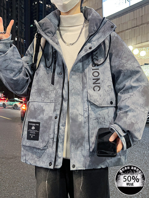 Winter youth white duck down jacket male junior high school and high school student thickened work jacket handsome older children winter clothing