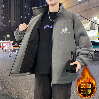 Teenagers' Winter Fleece Cotton Jacket for Boys, Junior High and High School Students, Thickened Cotton Clothing, Older Children's Winter Cotton Coat