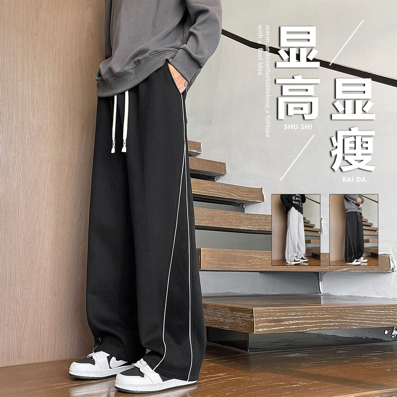 Spring and Autumn Youth Pants for Boys, Trendy Straight-Leg Casual Pants for Middle and High School Students, Wide-Leg Long Pants for Older Boys