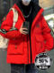 Winter 13-year-old youth down jacket 12-year-old boy junior high school student 14 trendy brand handsome jacket 15 older children winter clothing