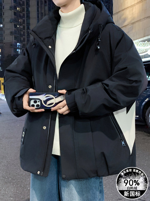 2025 New Winter Down Jacket Boys Junior High School and High School Students Thickened Warm Jacket Teenagers Winter Clothing