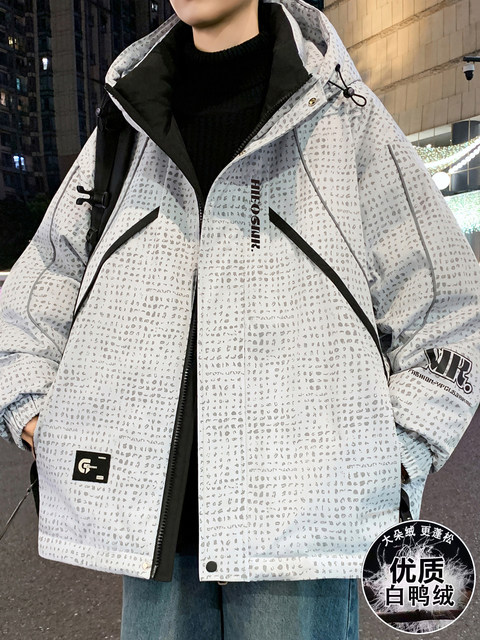 Teenagers winter white duck down jacket boys junior high school and high school students thickened coat big children winter clothing cold weather clothing