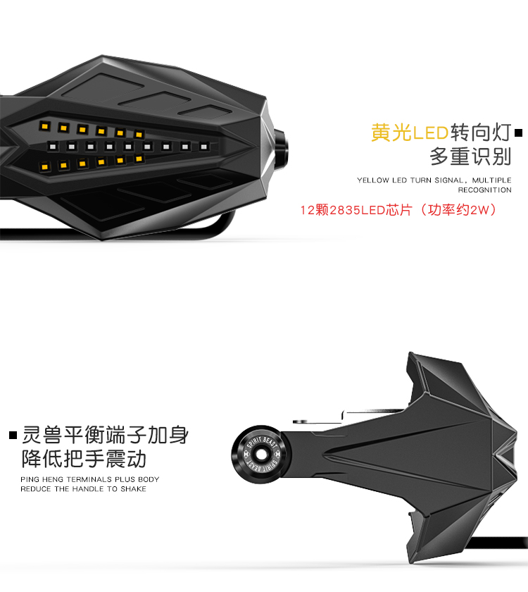 Off-road xe máy xử lý sửa đổi phụ kiện vòi tay windproof guard bow kính chắn gió phía trước hand guard với ánh sáng tinh thần con thú kính chắn gió airblade