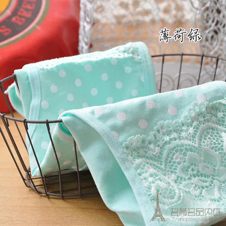 Slip - Ref 642938 Image 44