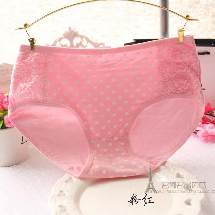 Slip - Ref 642938 Image 35