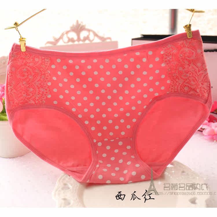 Slip - Ref 642938 Image 33