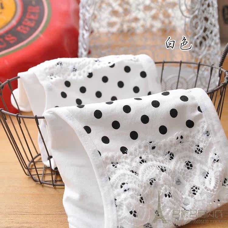 Slip - Ref 642938 Image 51