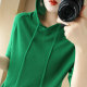 精仿羊毛半袖连帽套头针织卫衣女宽松休闲薄款中袖毛衫短款纯色女